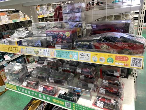トレファクブログ画像7