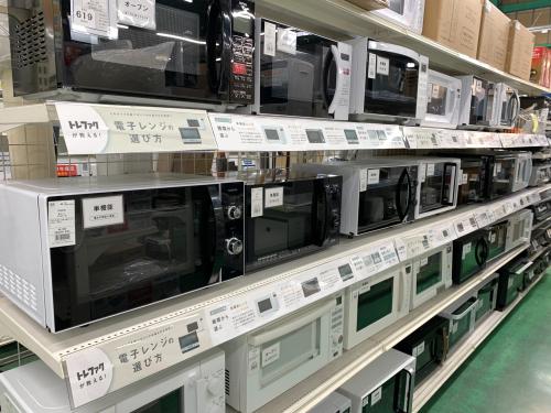 トレファクブログ画像8