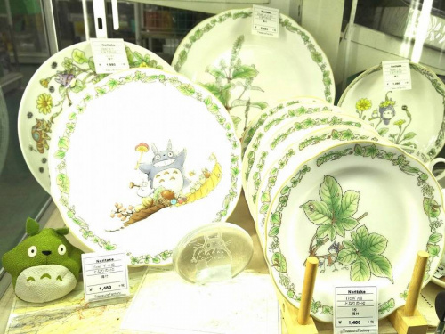 トレファクブログ画像2