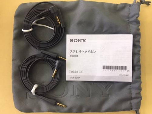 SONY