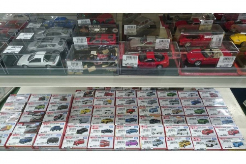 トミカの買取