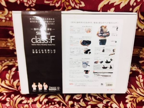 ベビー雑貨の抱っこ紐