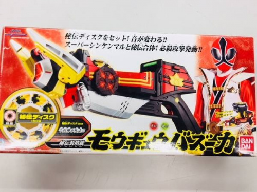 シンケンジャー