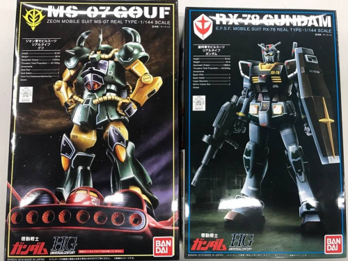プラモデルのガンダム