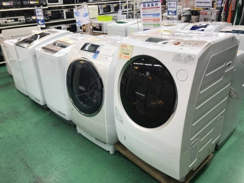 新生活の中古家電