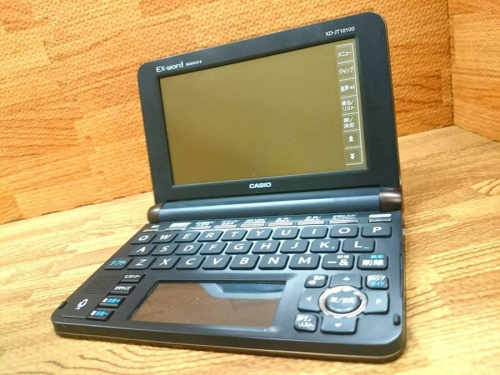 電子手帳のカシオ(CASIO)
