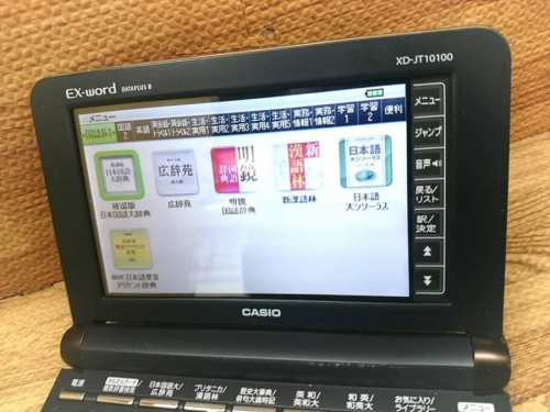 カシオ(CASIO)