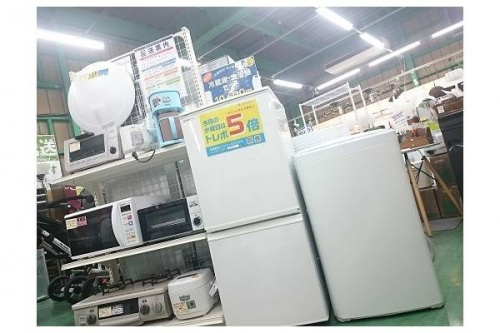 生活家電