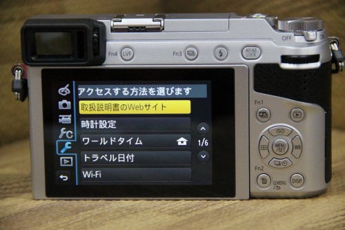 一眼レフカメラのパナソニック