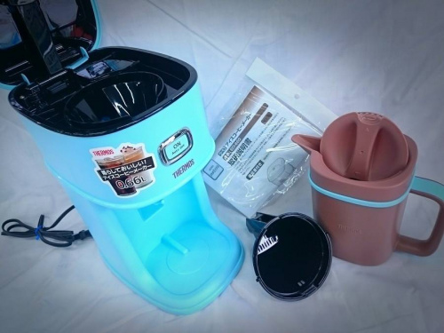 THERMOS