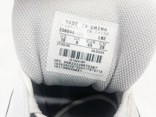 ナイキ（NIKE）のアディダス（adidas）