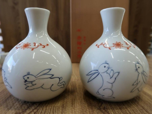 和食器の香蘭社