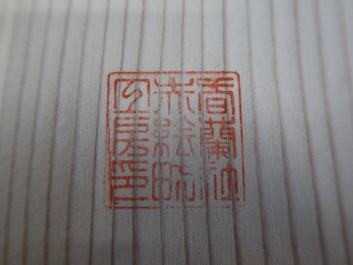 18年06月27日：画像６