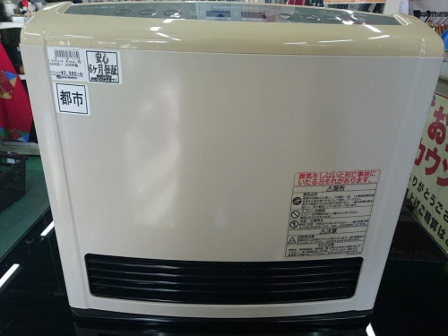 季節家電のヒーター