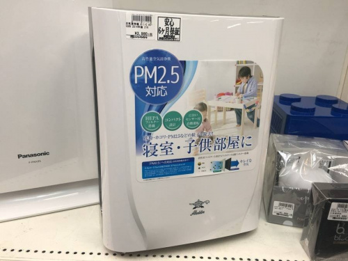 トレファクブログ画像３