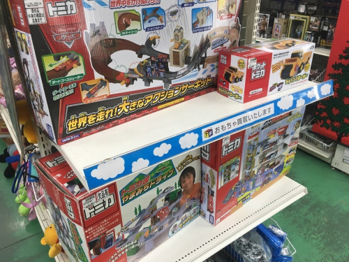 トレファクブログ画像4