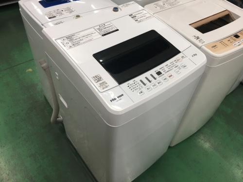 冷蔵庫の洗濯機