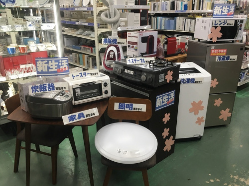 生活家電の引越し
