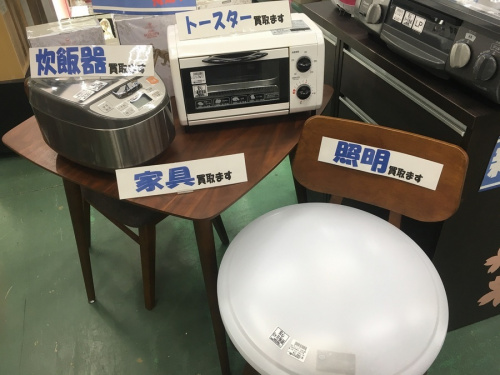 新生活