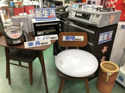 生活家電の中古家電