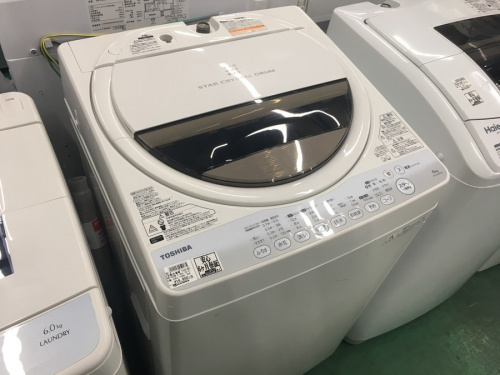 中古家電の洗濯機