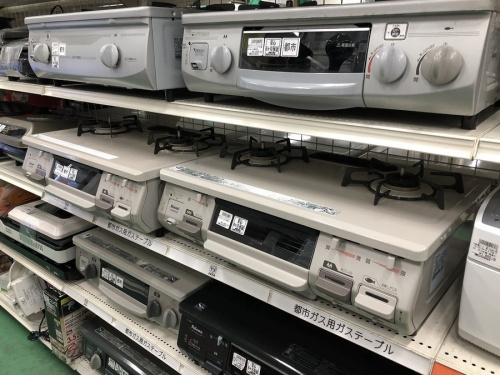 生活家電の中古家電