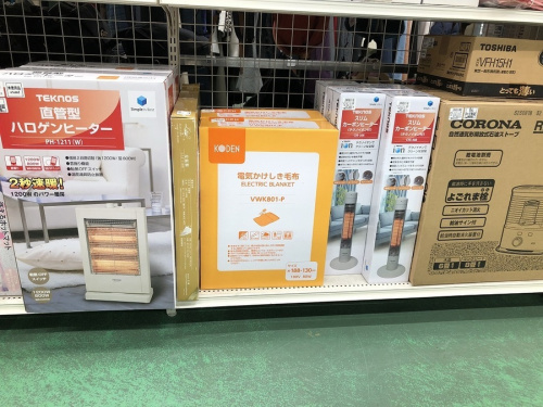 中古家電の洗濯機