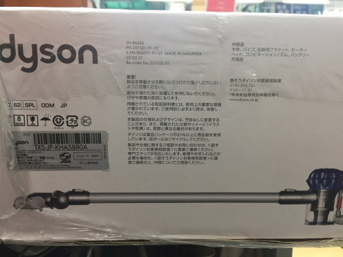 コードレスクリーナーのdyson