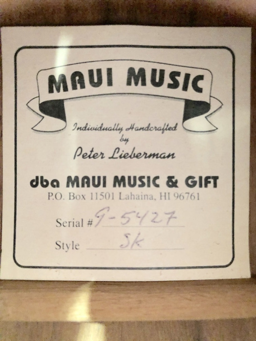 吉川越谷三郷中古楽器