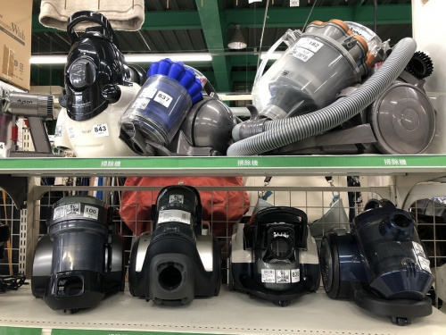 生活家電の中古家電
