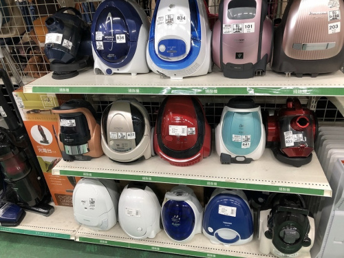 中古家電の新生活