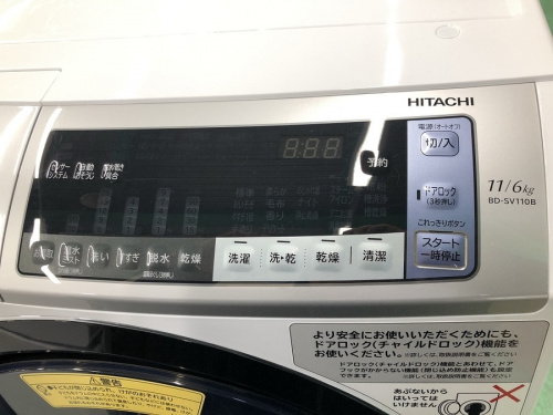K♢031 日立 ドラム式洗濯機 BD-SV110BL 設置オプション無料 洗濯機・衣類乾燥機：日立の家電品