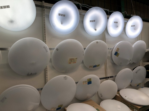 生活家電の中古家電