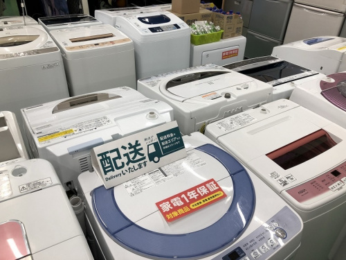 中古家電の冷蔵庫