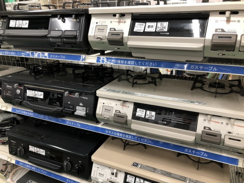 冷蔵庫の洗濯機