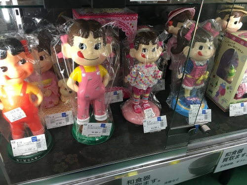 ホビーのペコちゃん