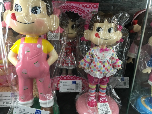 ペコちゃんのフジヤ