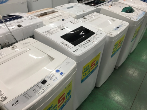 生活家電の中古家電