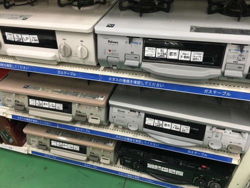 中古家電のガステーブル