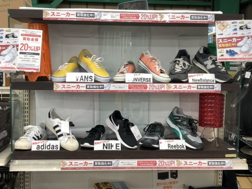 メンズファッションのスニーカー