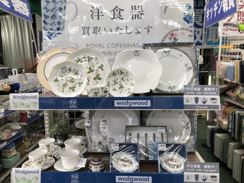 雑貨の洋食器