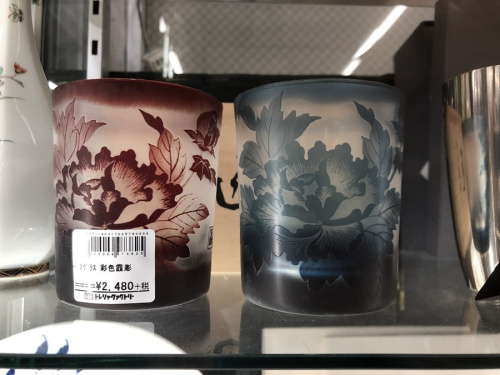 和食器の切子グラス