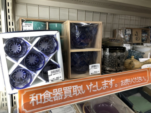 切子グラスの江戸切子