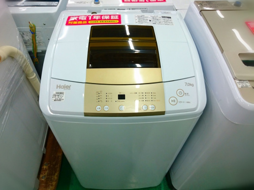 洗濯乾燥機の洗濯機