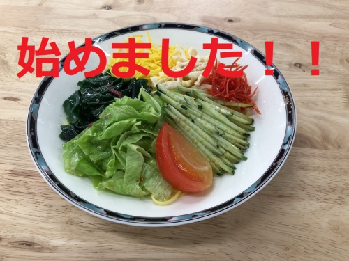 インテリアの置物