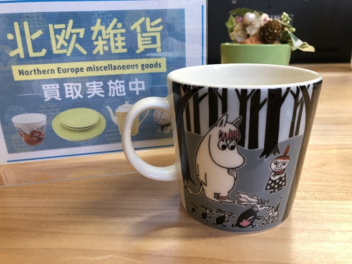 雑貨の洋食器