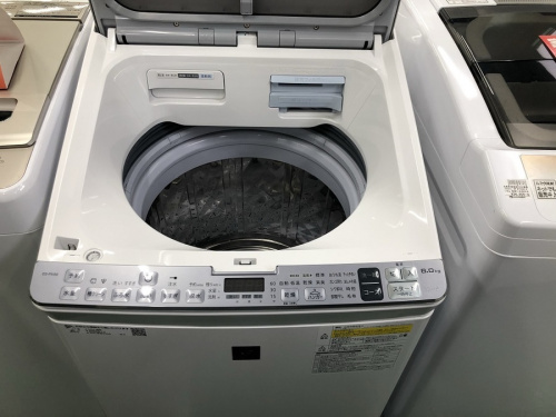 洗濯機の縦型洗濯乾燥機