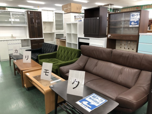 トレファクブログ画像５