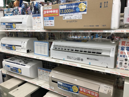 埼玉のエアコン