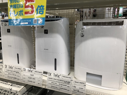 埼玉の中古